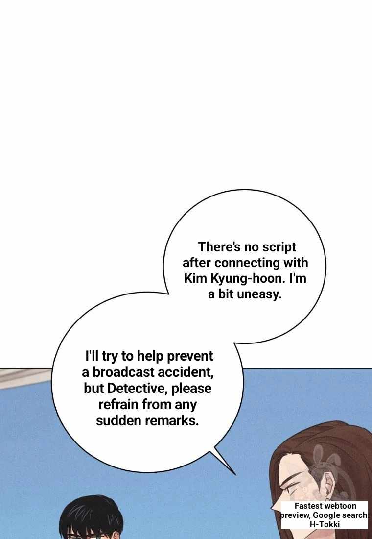 THE KILLER'S INTERVIEW Chapter 43 7